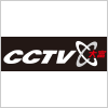 中国テレビ★CCTV大富のチャンネルロゴ