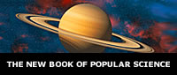 ザ・ニューブック・オブ・ポピュラー・サイエンス